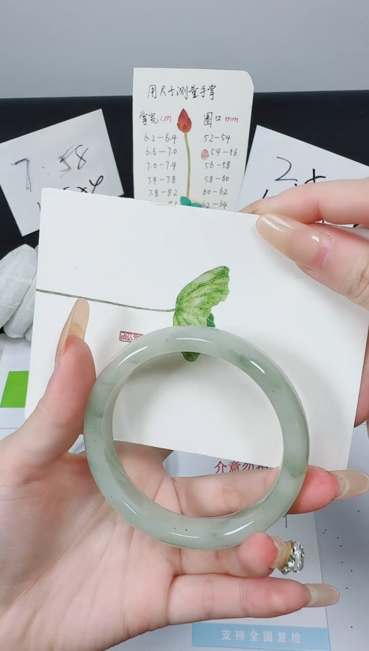 【闪购商品】石英质玉手镯未镶嵌K129-58.4