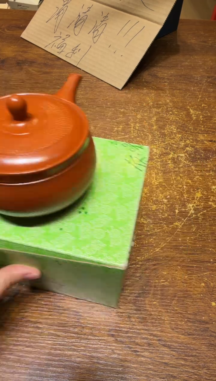 小狐狸严选日瓷器小狐狸精选日瓷器