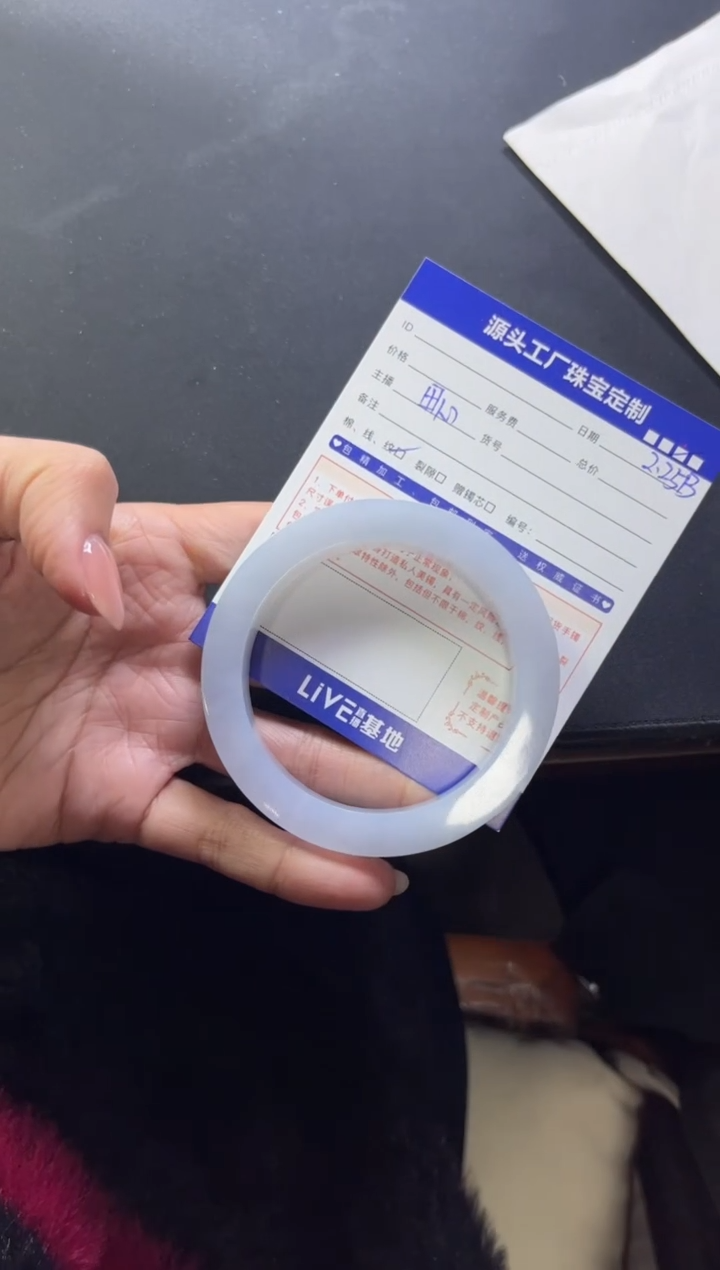 【闪购商品】定制翡翠手镯未镶嵌定制产品不退不换