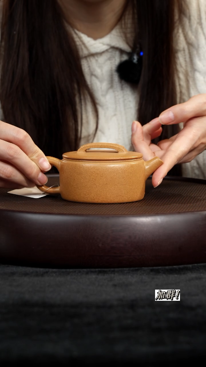 茶壶紫砂FH006509黄金段汉瓦150c