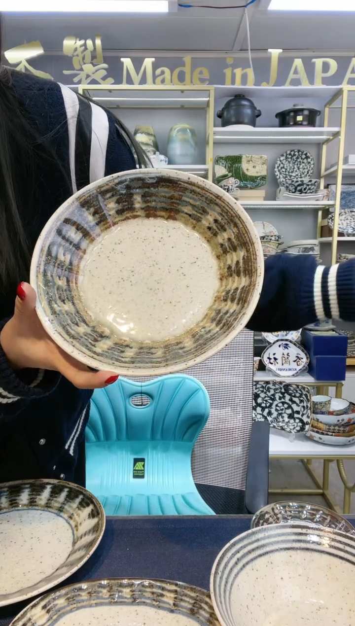 【闪购商品】碗线筋纹盘20厘米一只装