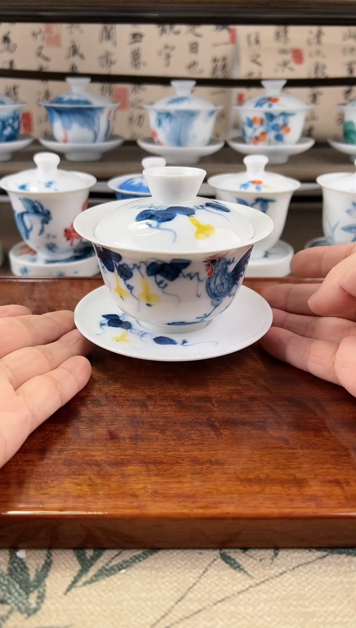 微瑕公鸡180ml三才盖碗