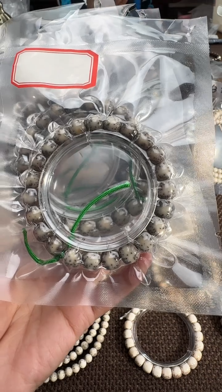 手串星月菩提半壁江山灰冰（10*9）3045