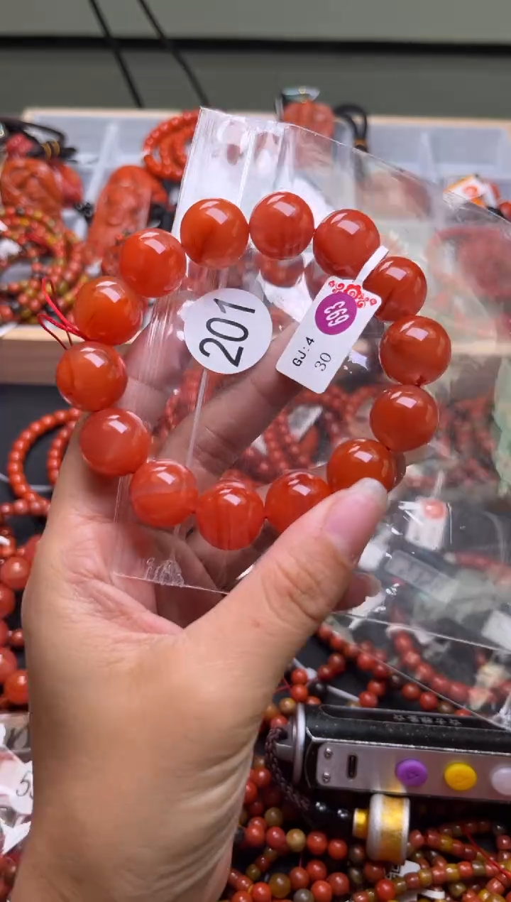 【闪购商品】南红玛瑙珠宝奇石未镶嵌201-15+