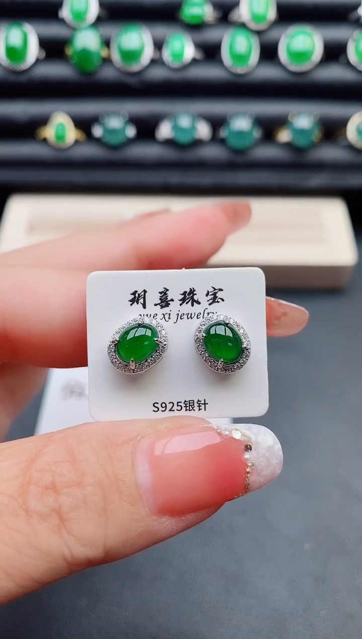 【闪购商品】翡翠耳饰银S925镶嵌508080