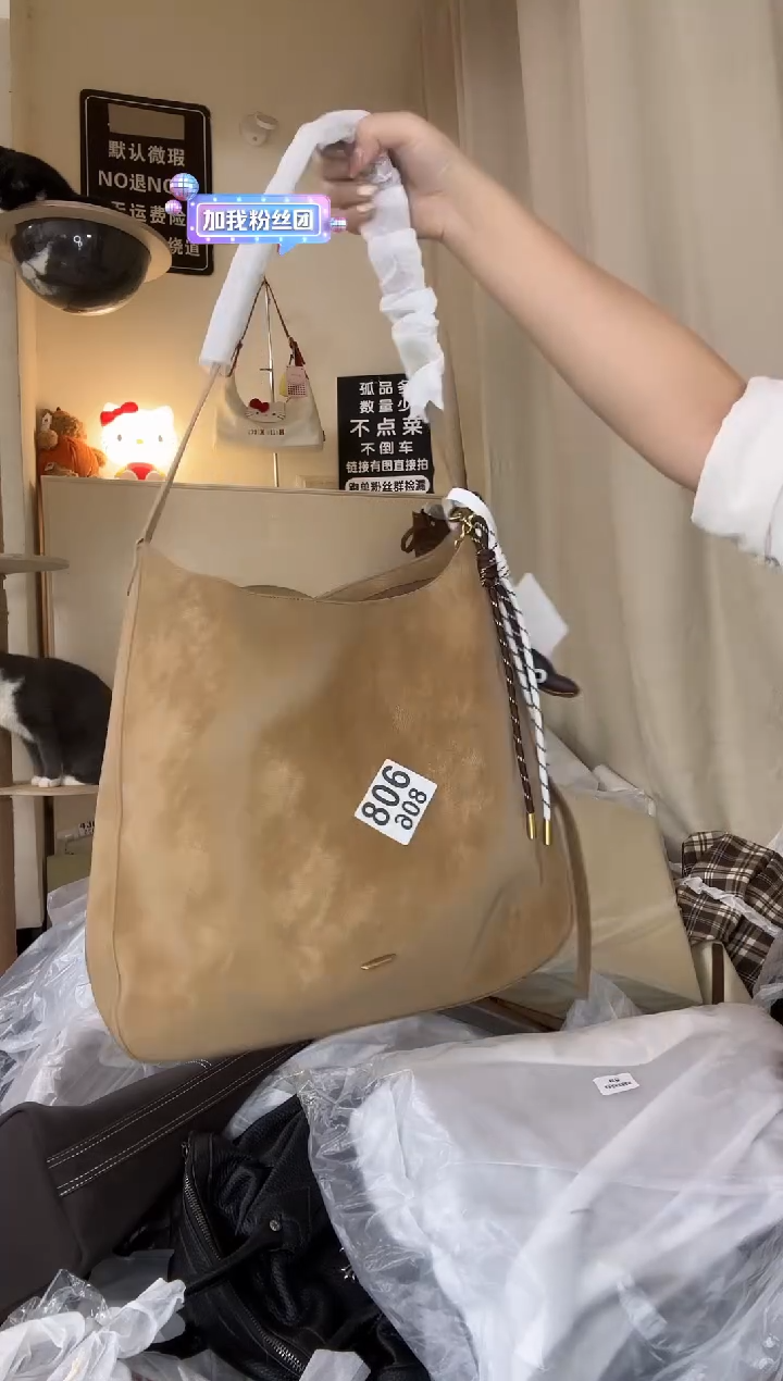 PU以直播链接为准 默认微瑕806
