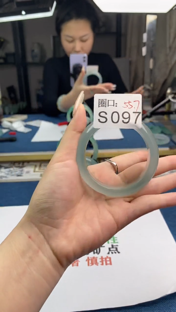 【闪购商品】S097专拍链接一物一拍以截图为准