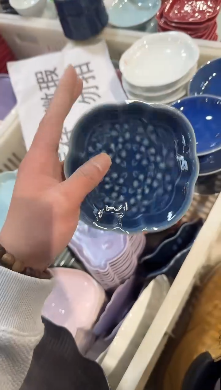 瓷片瓷微瑕商品 介意勿拍