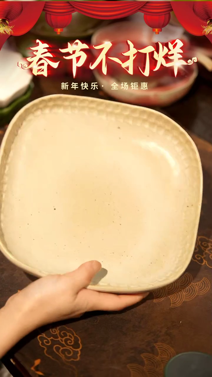 【闪购商品】稻谷壳栖居生活手工手作@@B031