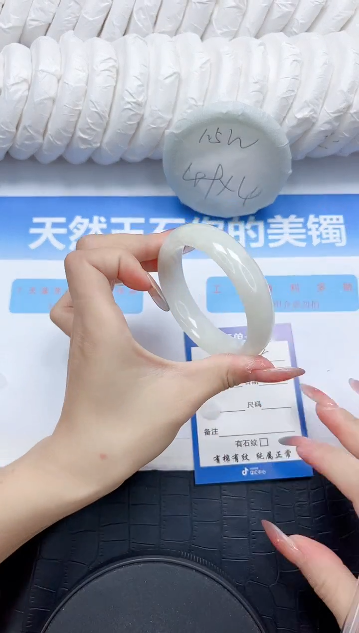 和田玉手镯未镶嵌98-56