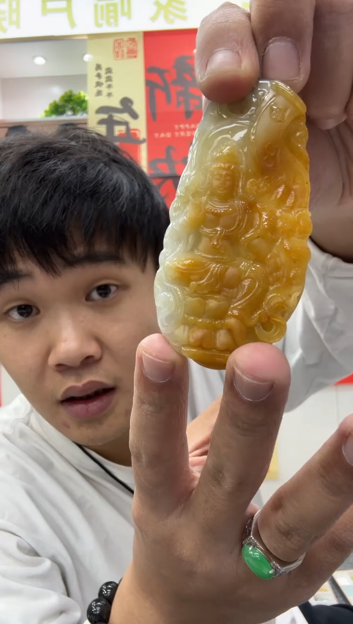 【闪购商品】翡翠颈饰未镶嵌天然翡翠A货孤品一件