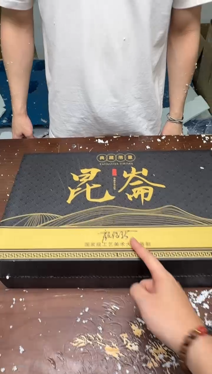 其他@@@@@@@@@@@@@@@@@@