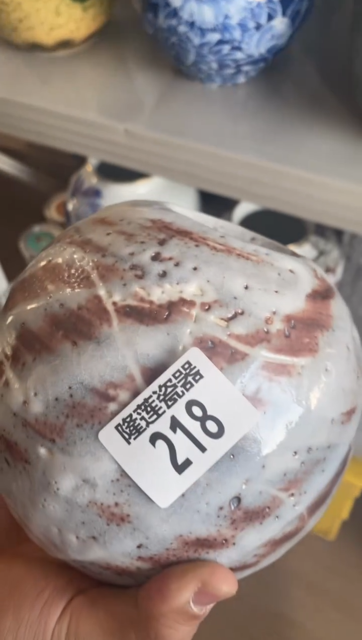 瓷片c***n隆莲瓷器欢迎大家