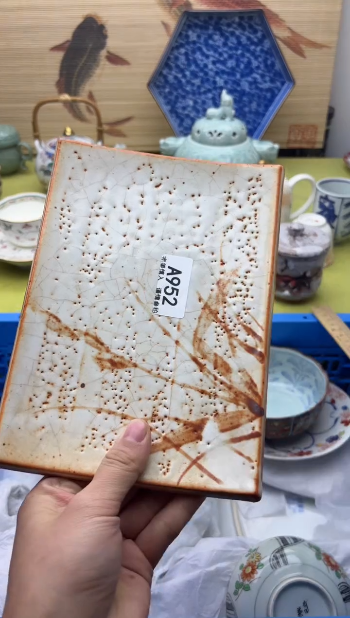 瓷片5**碗952    十八包邮   