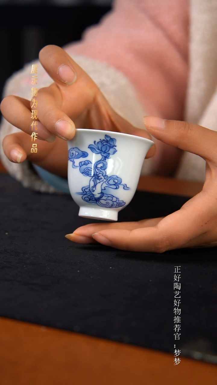 杯子陶景德镇手绘茶器