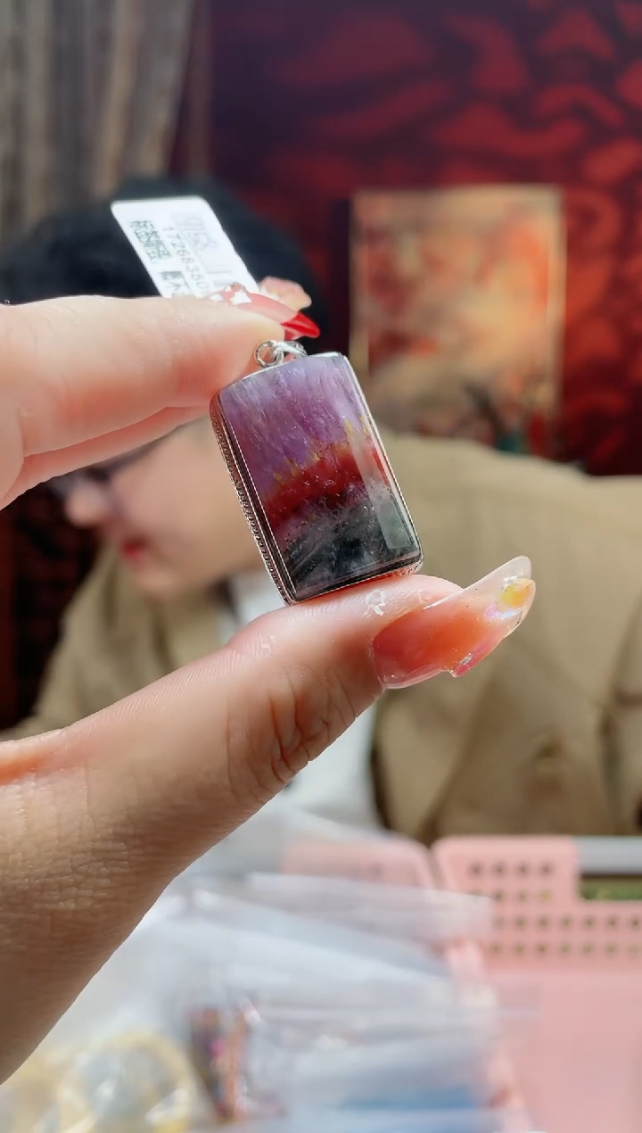 【闪购商品】水晶吊坠未镶嵌极光23无事牌多样性发其一