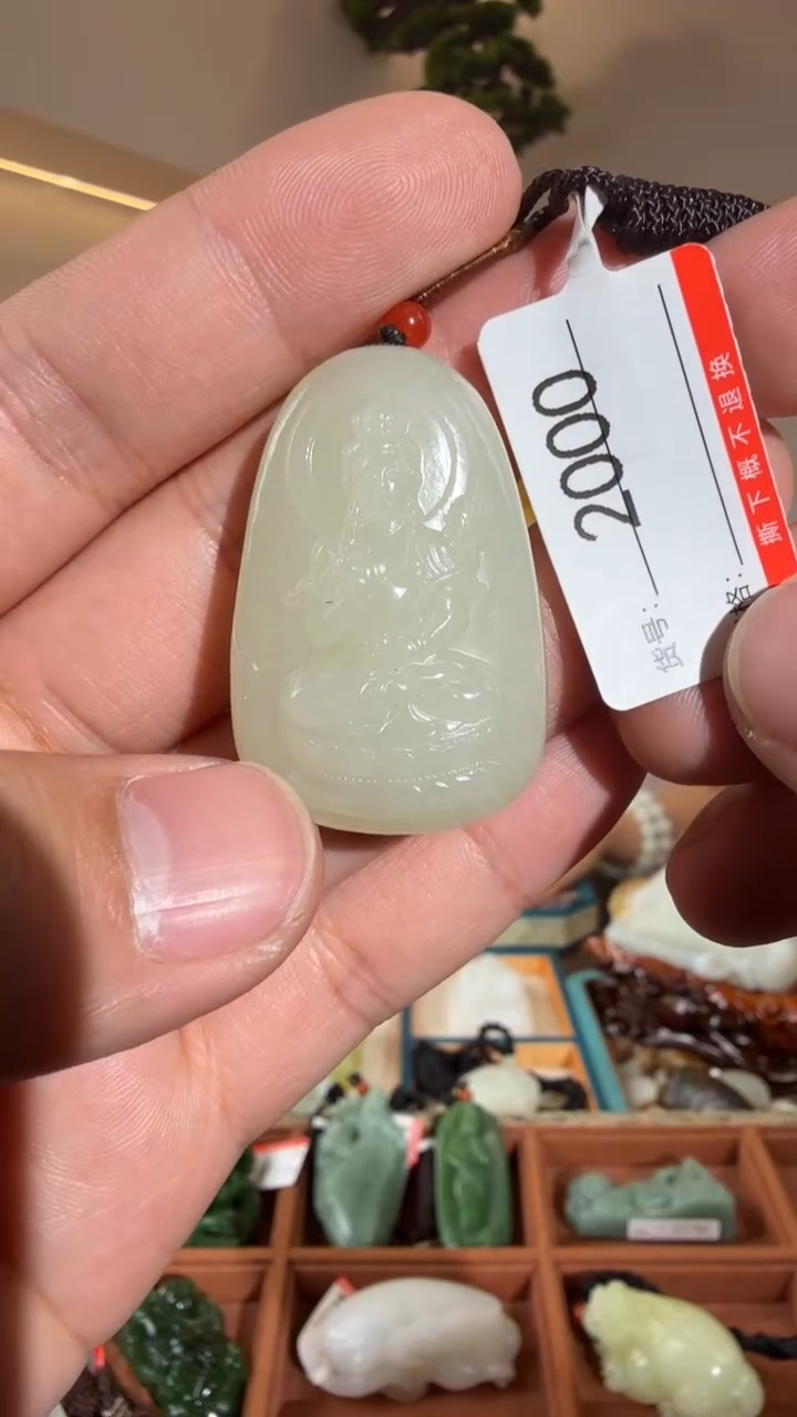 颈饰未镶嵌和田玉1