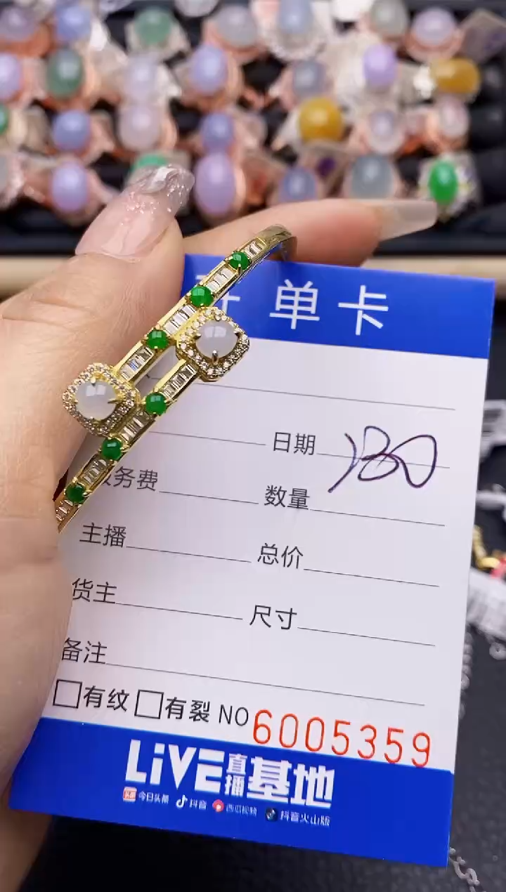 【闪购商品】翡翠戒指银S925镶嵌5359