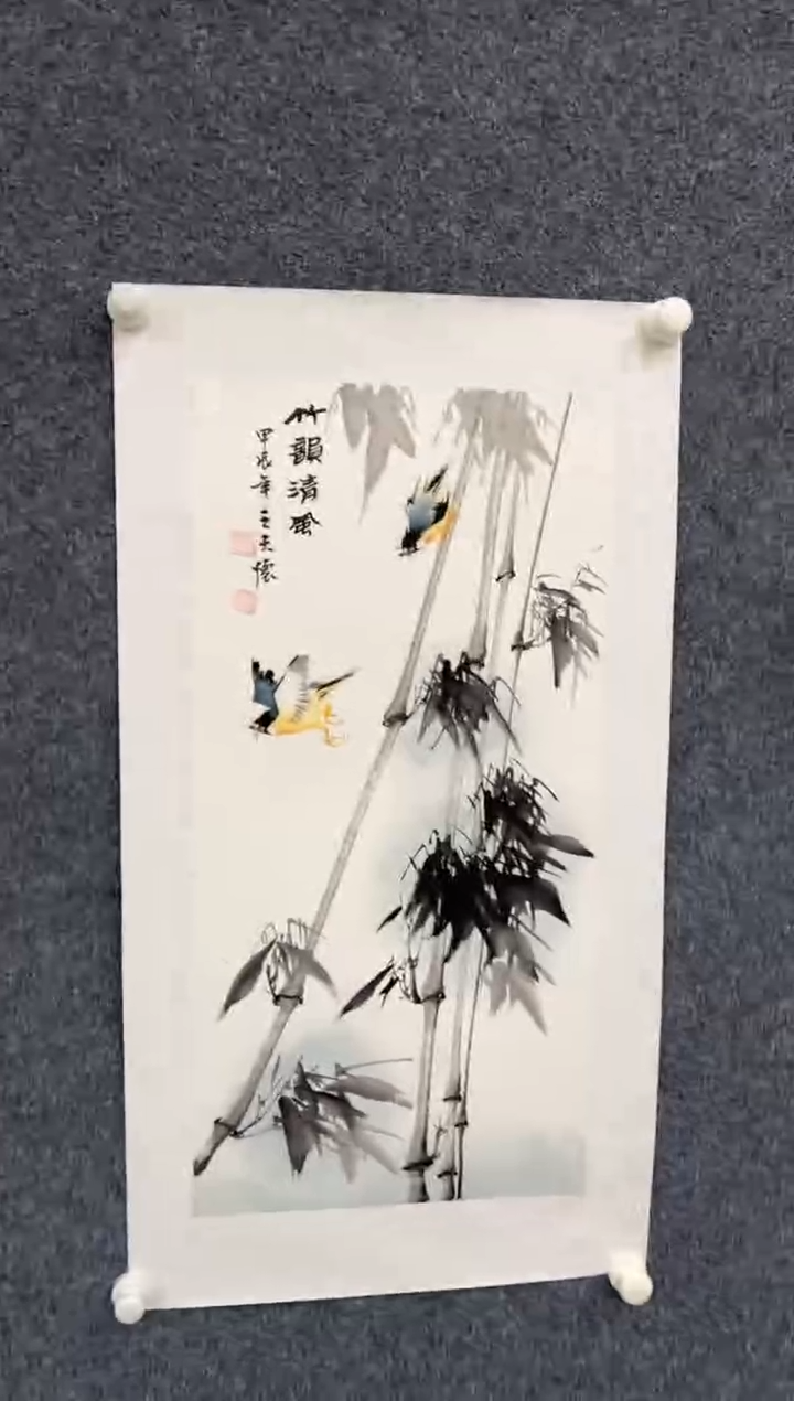 【闪购商品】国画2.7-王夫怀-四尺四开-070