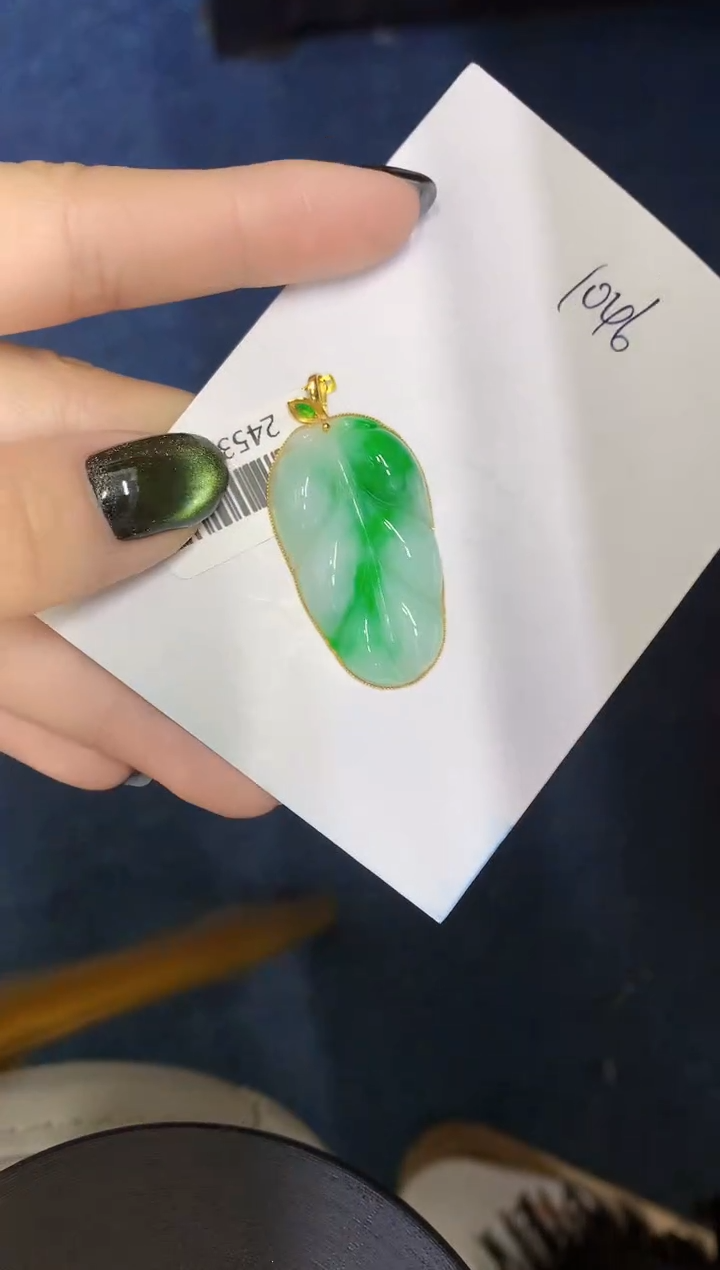 【闪购商品】翡翠颈饰18K金镶嵌00000000000