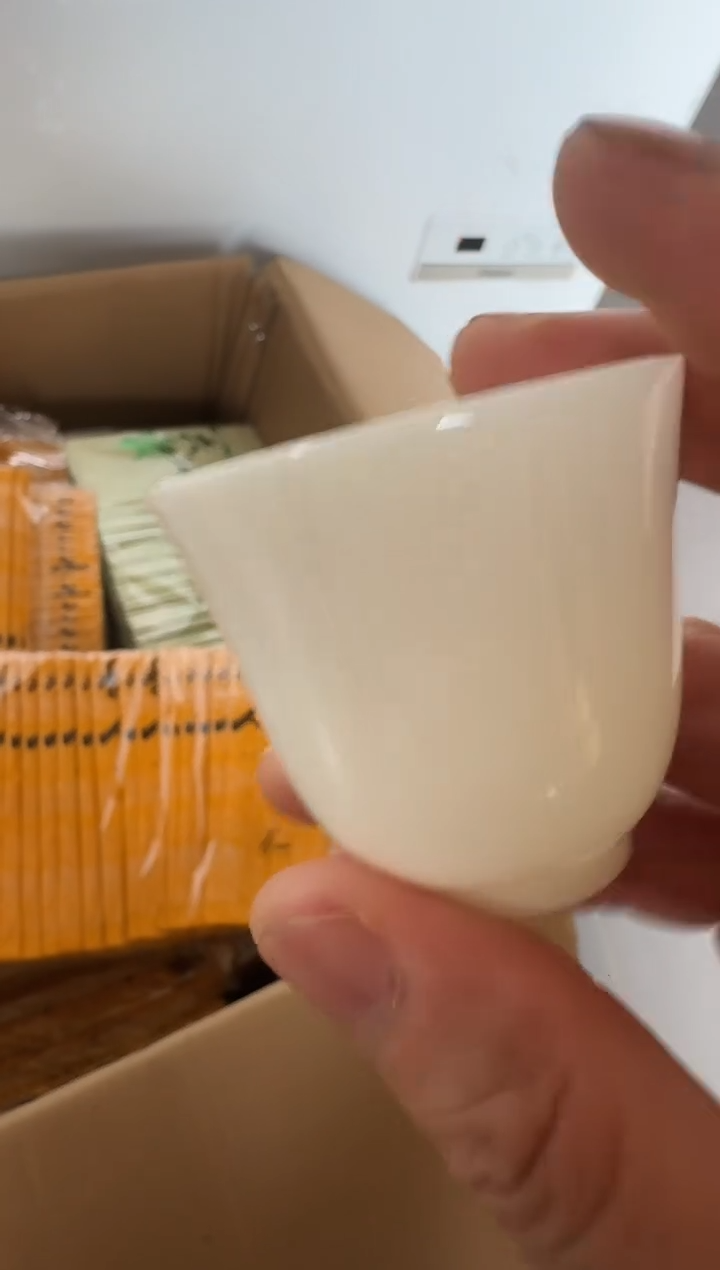 富贵人家30泡主人杯