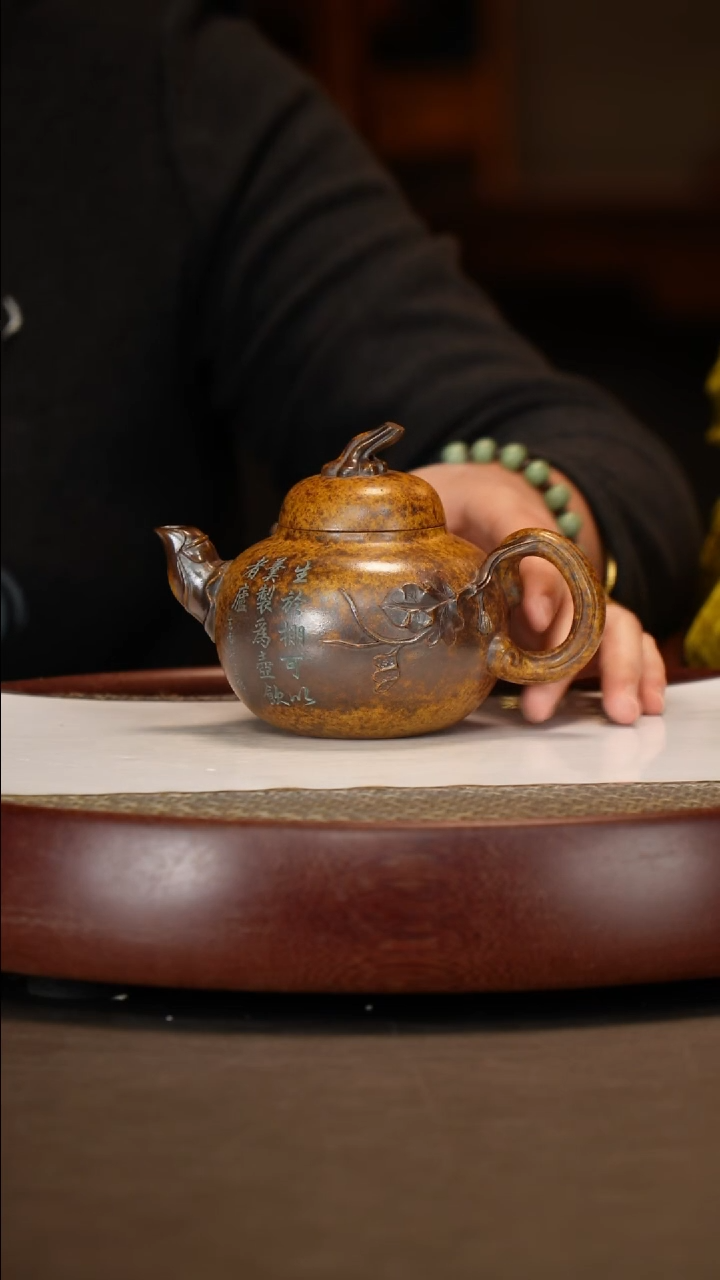 【闪购商品】紫砂茶壶大亨葫芦