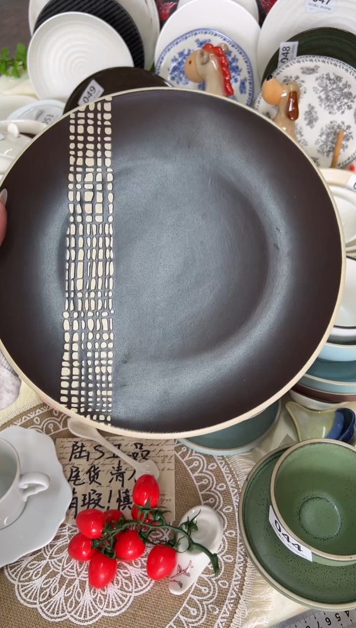 新骨瓷062瑕疵 皇家荣耀 网格陶棕 哑光11寸 平盘 全标