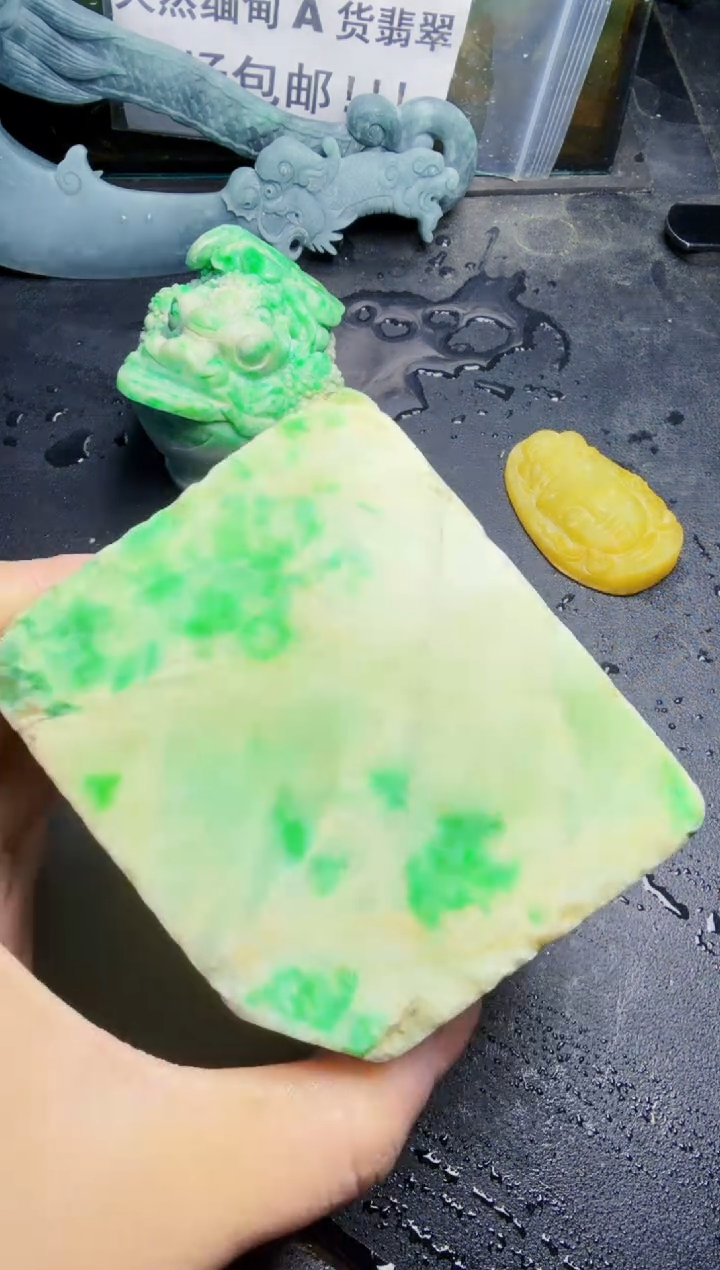 未镶嵌挂件翡翠普****司天然翡翠053