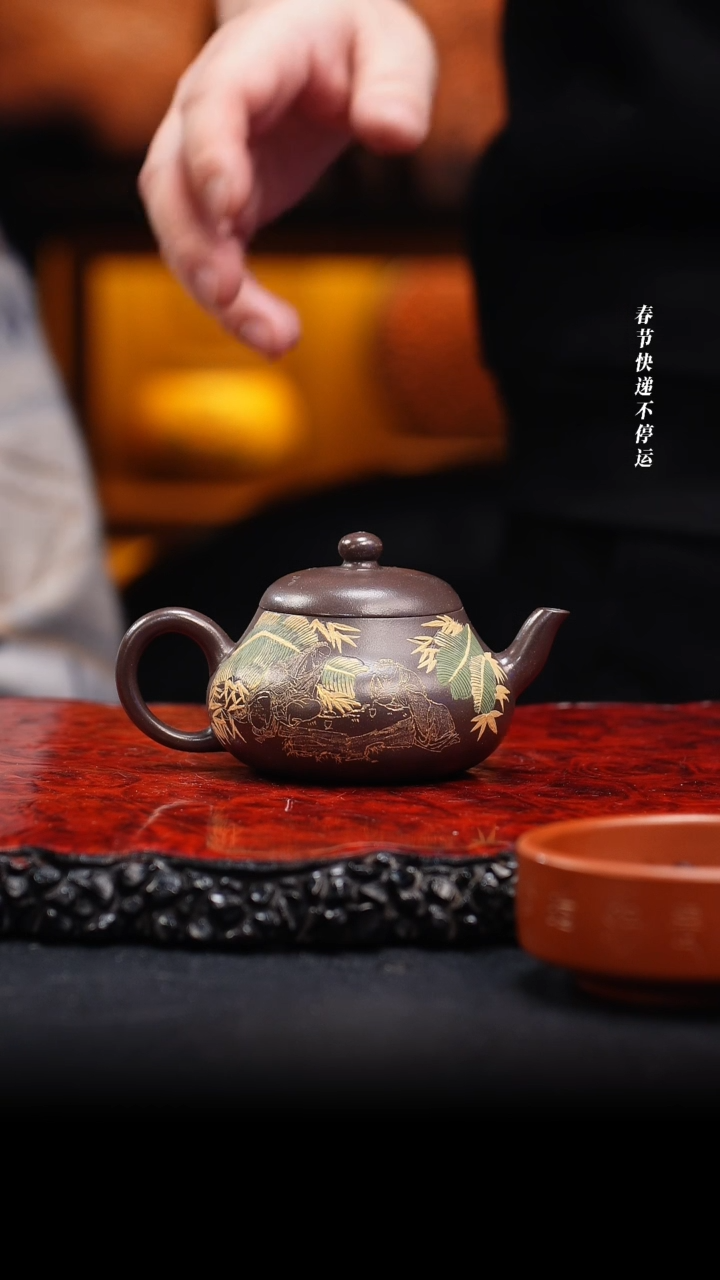 【闪购商品】紫砂茶壶33cc 君德,SSH,老紫泥（