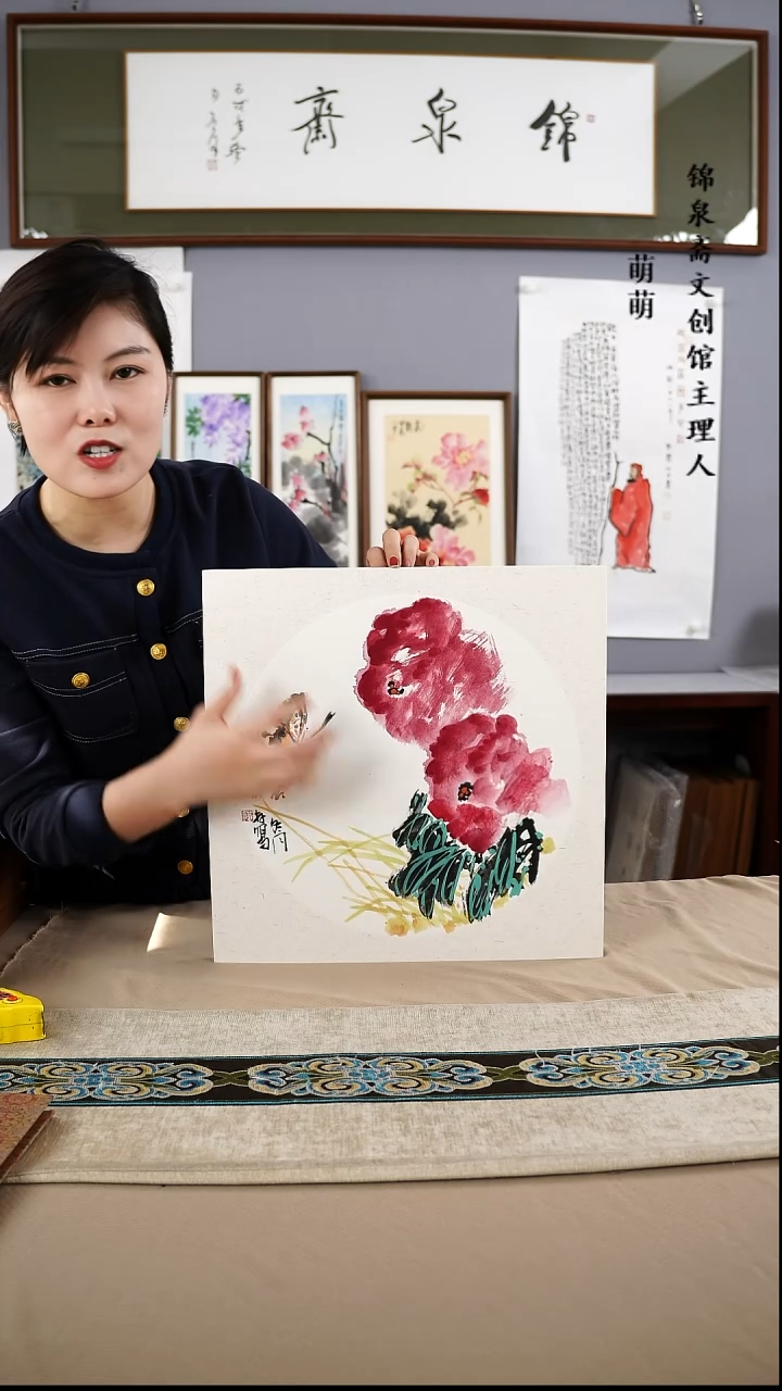 【闪购商品】国画40*40荔存老师国画卡纸