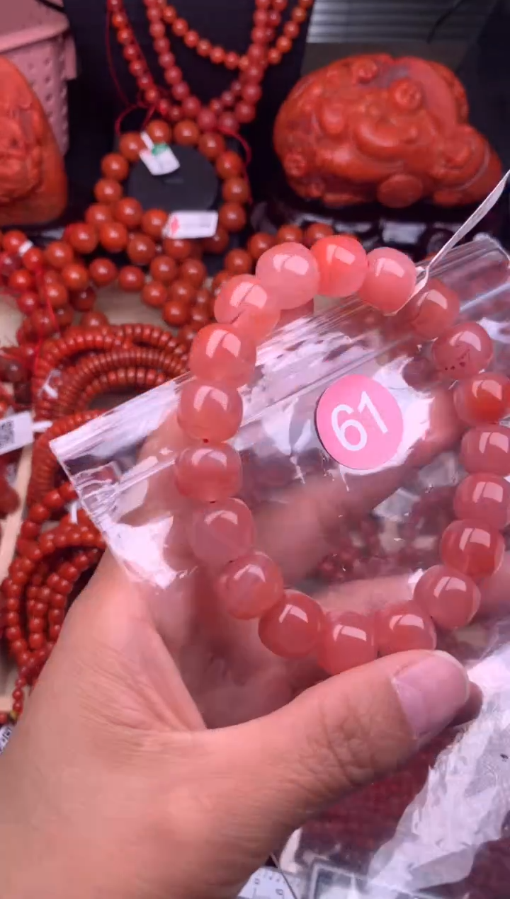 【闪购商品】南红玛瑙珠宝奇石未镶嵌61-12