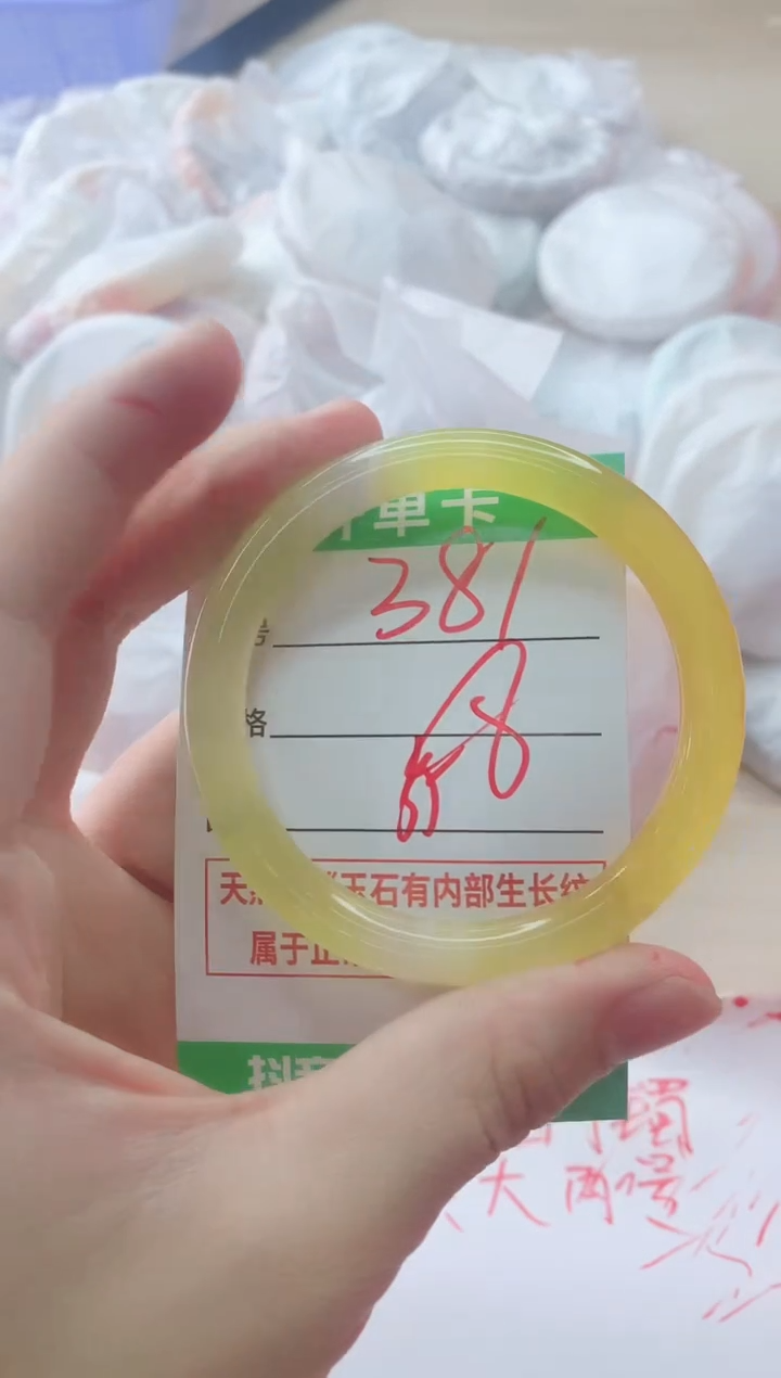 玛瑙/玉髓手镯未镶嵌381