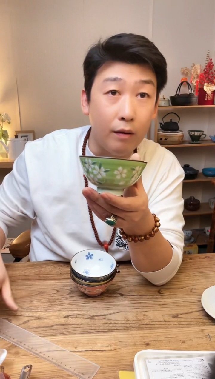 【闪购商品】瓷片43-302-15 ·······