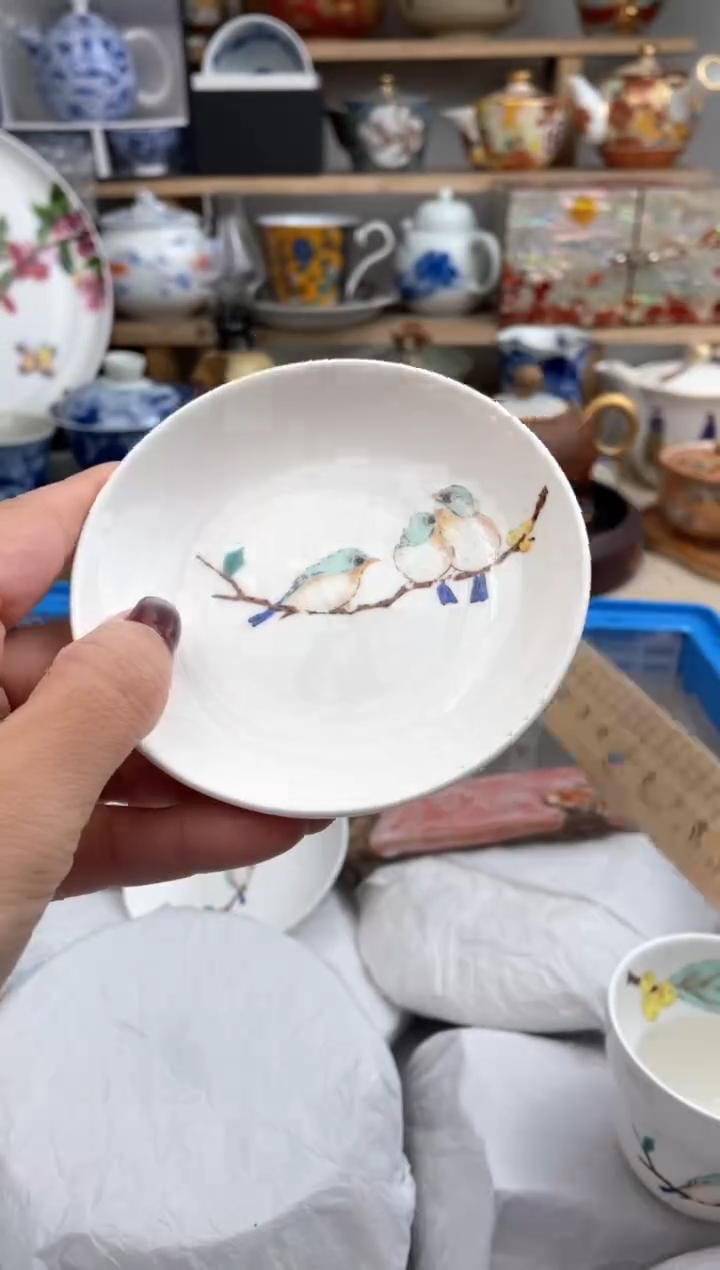 【闪购商品】瓷片默认微瑕，看清尺寸品相再拍