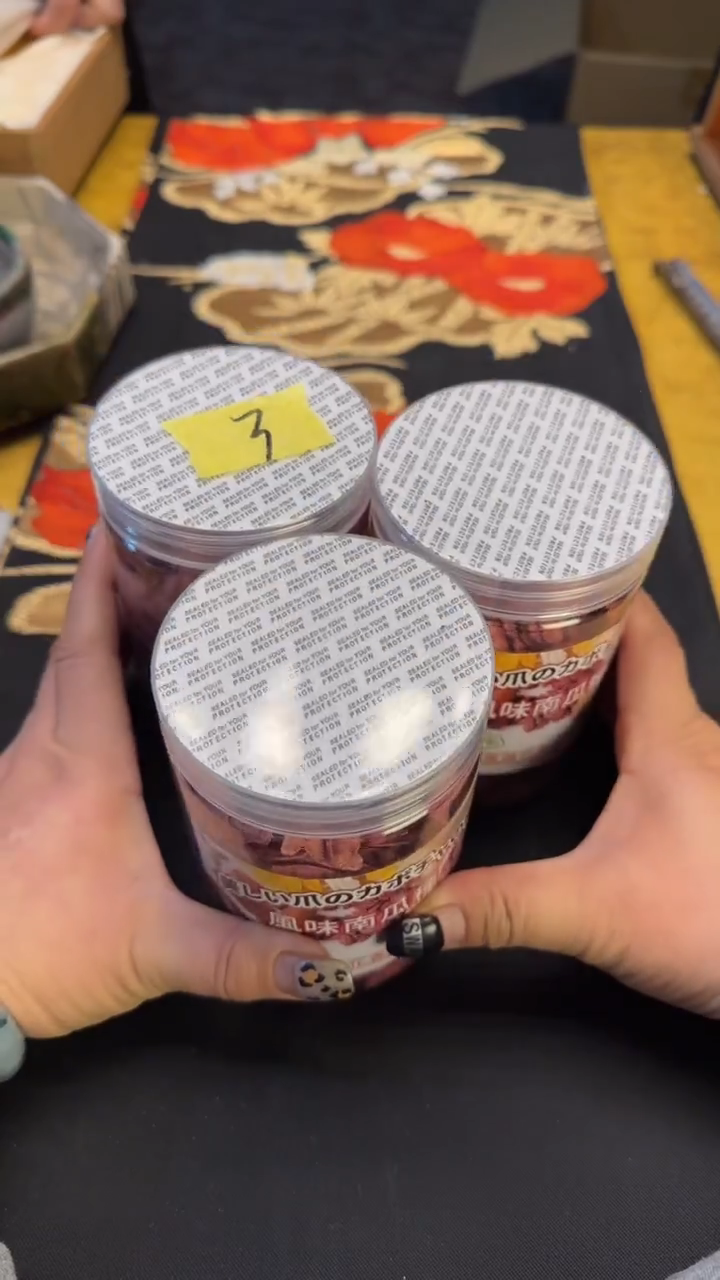 苏*苏陶瓷器茶文化工艺品3号