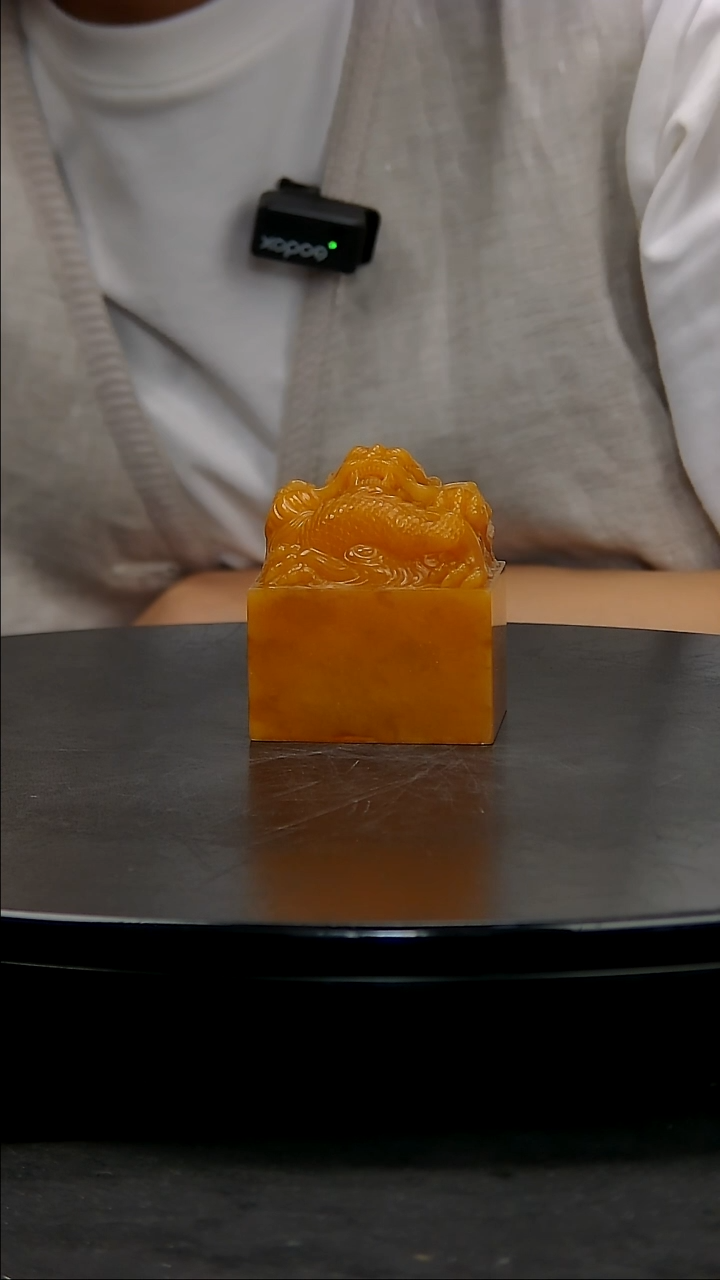 铜寿山石/田黄 印章