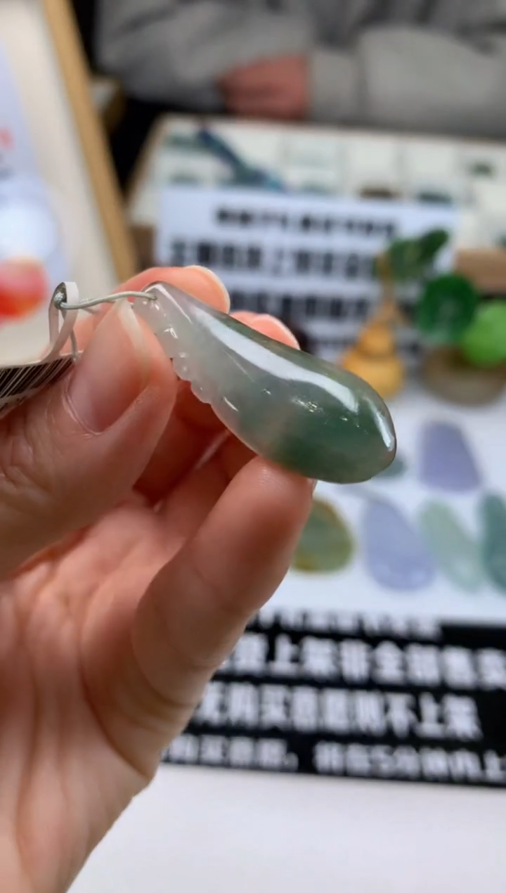 【闪购商品】定制翡翠未镶嵌吊坠-92446
