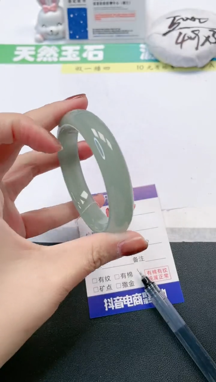【闪购商品】和田玉手镯未镶嵌106-60