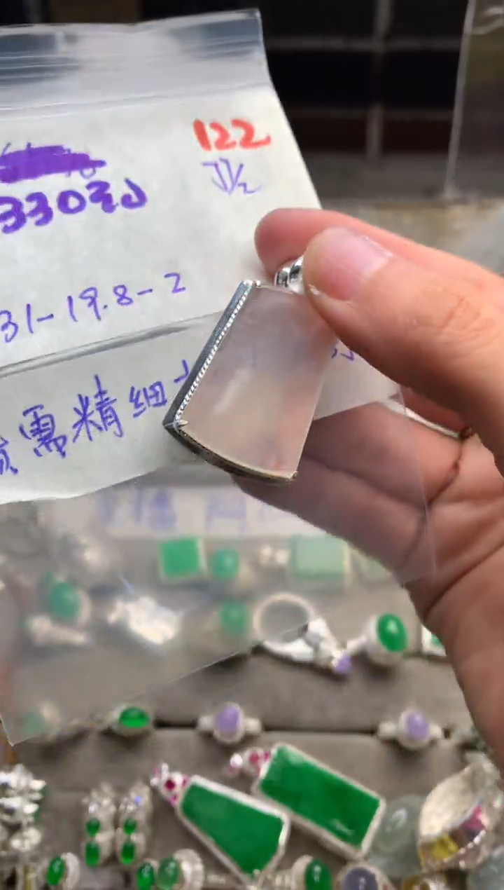 【闪购商品】定制翡翠未镶嵌毛货需精细抛光+发货拍一发一