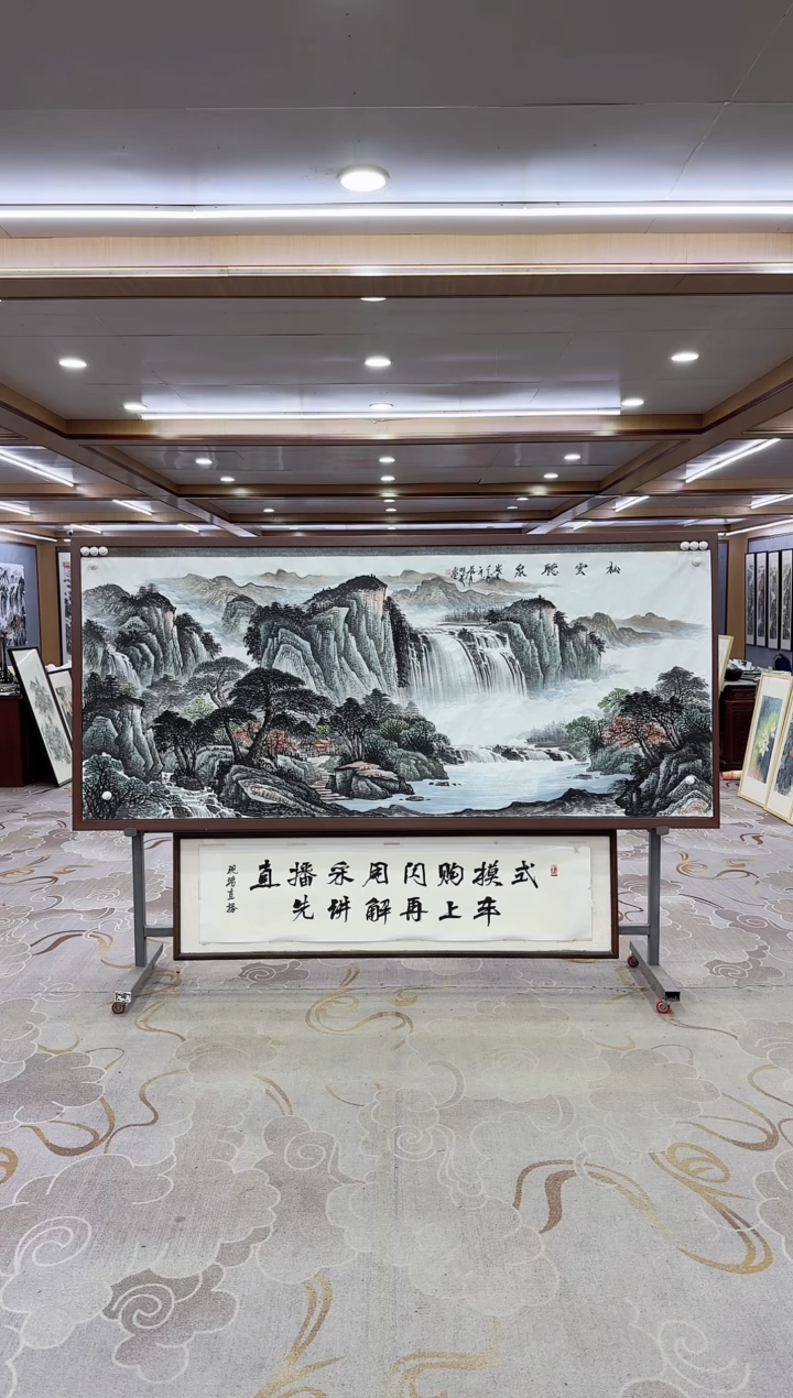 绘画运**士绘画xc邵明义-八尺-国画