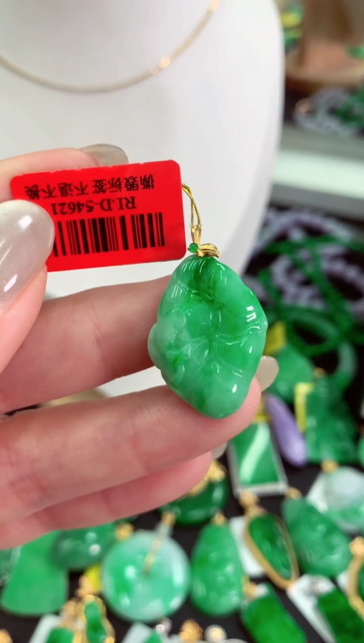 翡翠18K金镶嵌吊坠(不含链)挂件