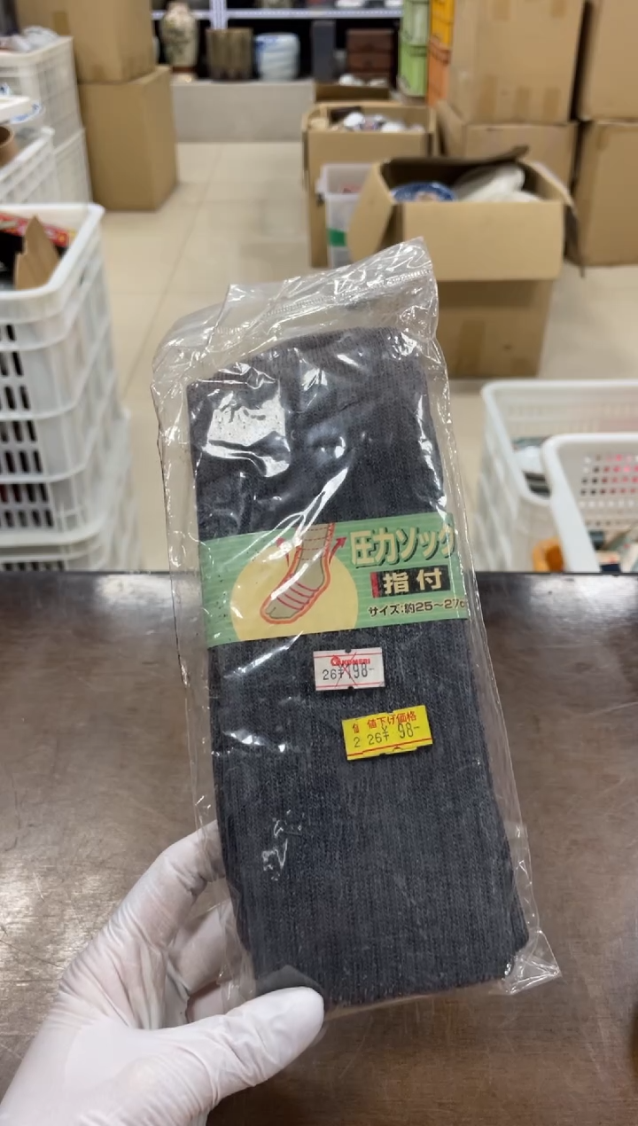 【闪购商品】哈哈哈哈哈哈哈哈哈哈哈哈哈哈哈哈