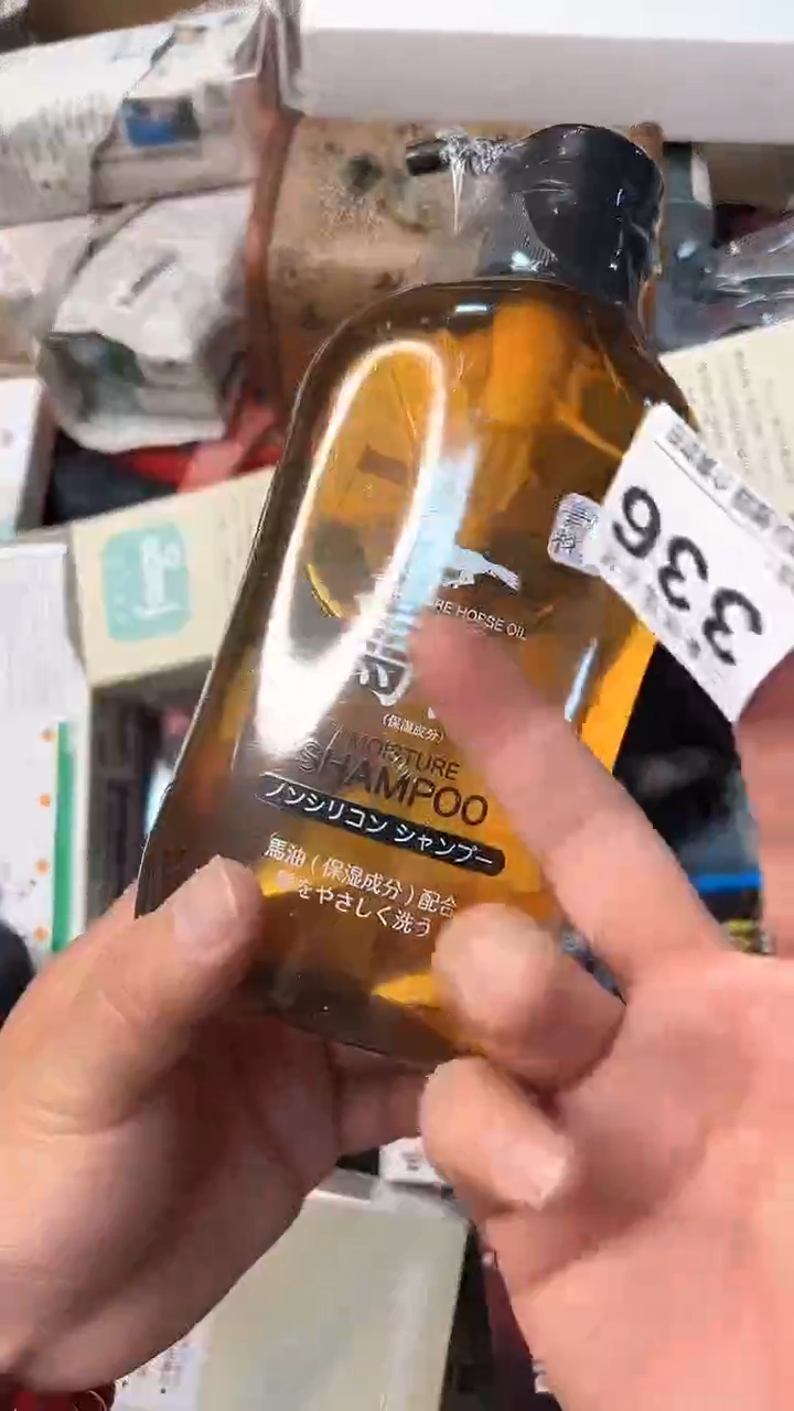 日本名窑用****4瓷器瓷器瓷器瓷器