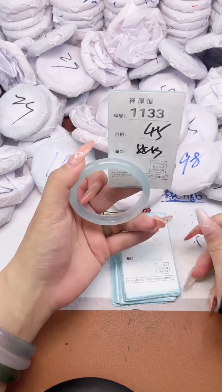 【闪购商品】玛瑙/玉髓手镯未镶嵌1133