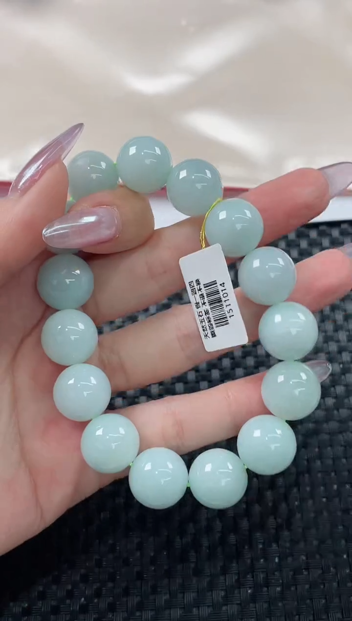 未镶嵌手链翡翠基地发货H4098