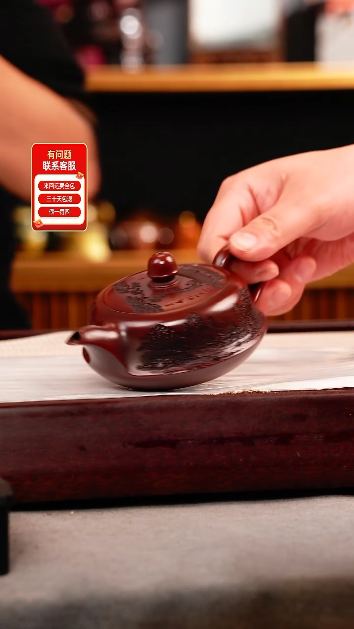 茶壶紫砂古乌泥 曲壶 刻绘