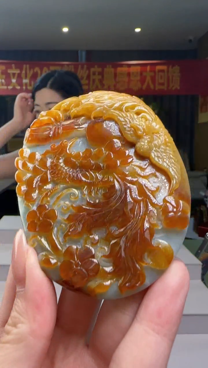 翡翠未镶嵌吊坠(赠链)CC@@960Q7J04139