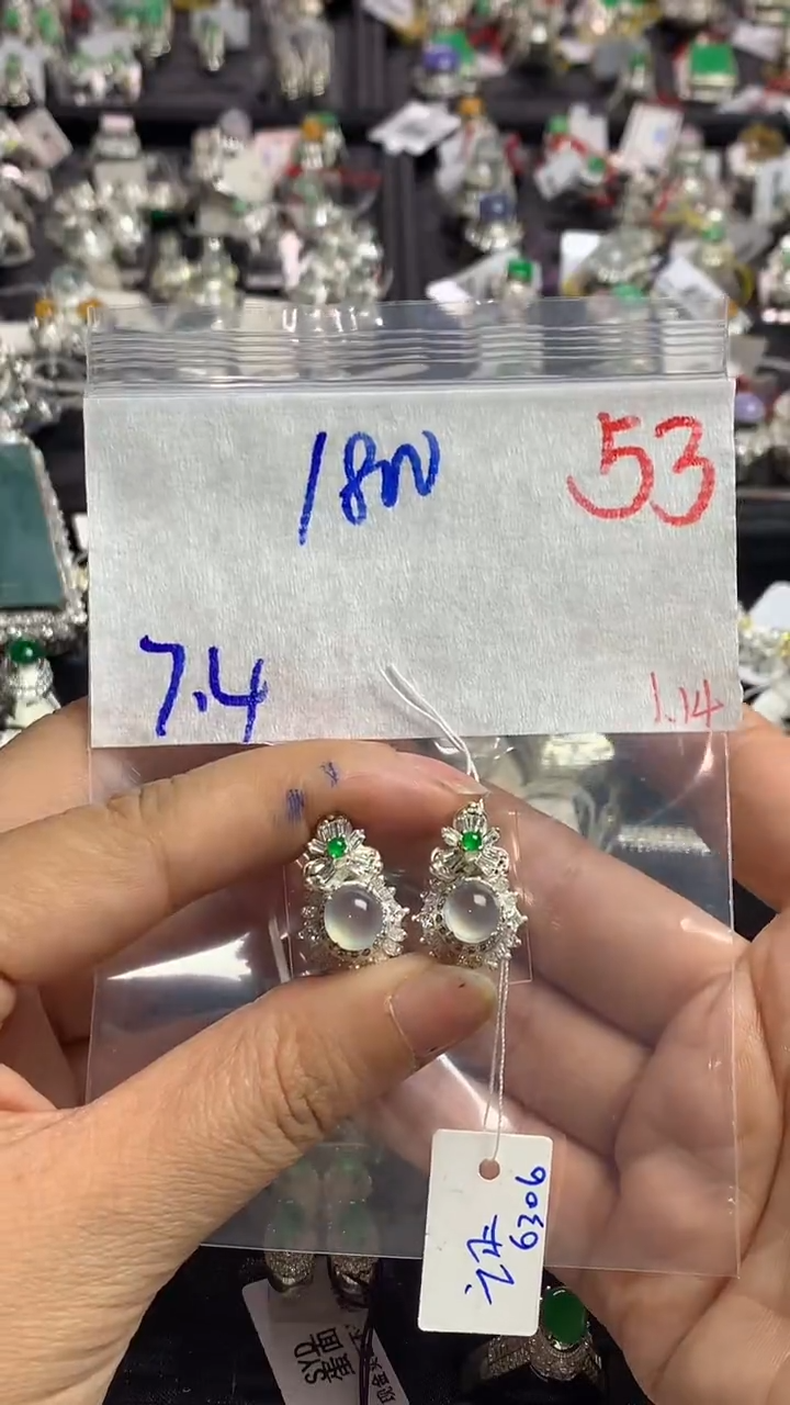 【闪购商品】定制翡翠未镶嵌毛货需精细抛光拍一发一