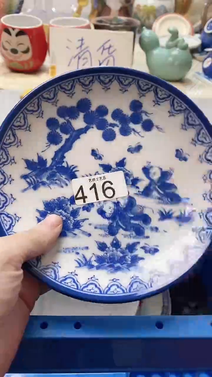 瓷片专****柜416瓷片瓷片瓷片瓷片