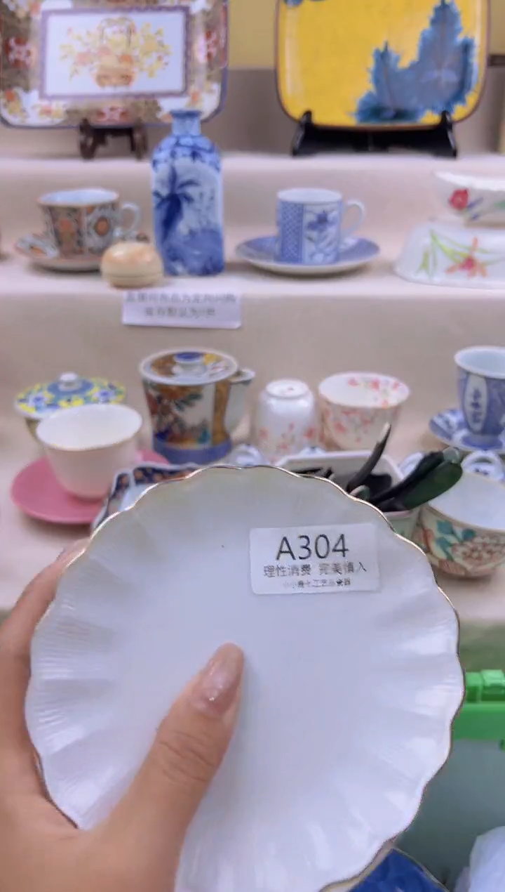 瓷倚***雨304AAAAAAAAAA